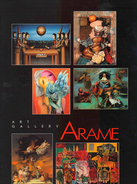 Art Gallery Arame, 2005