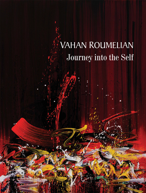 ''Journey into the Self'',   Vahan Roumelian, 2023